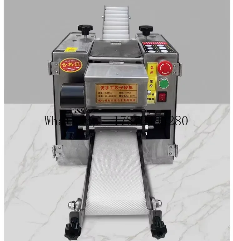 Gyoza Dumpling Maker - Automatyczna maszyna do robienia małych, okrągłych,