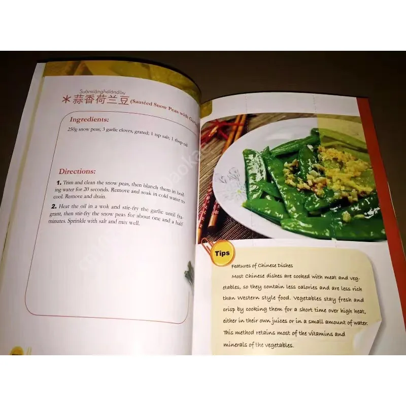 Łatwe przepisy Łatwe chińskie  – Home Cooking Easy Recipes recenzja i cena