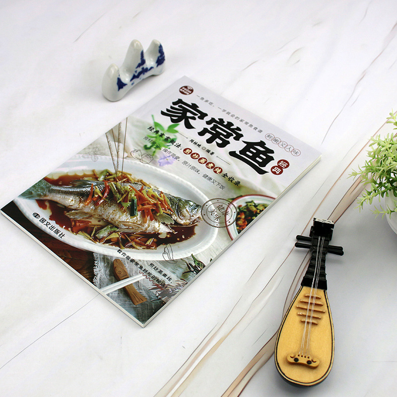 Kompletny przewodnik po przepi – Home Cooking Easy Recipes recenzja i cena