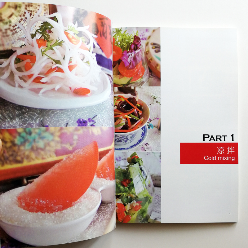 Naczynia wegetariańskie Łatwe  – Home Cooking Easy Recipes recenzja i cena